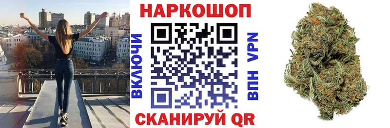Где купить Нефтеюганск Канабис  Галлюциногенные грибы  Меф мяу мяу 