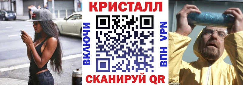 Amphetamine 97% цена Нефтеюганск