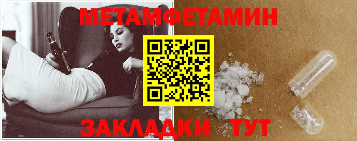 Нефтеюганск  АМФ 97%  Вход с VPN 