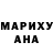 Героин хмурый Daniel Gabbana