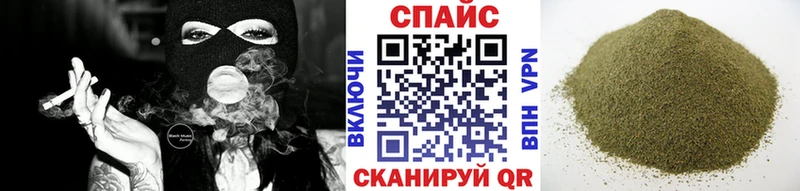 купить   Нефтеюганск  darknet наркотические препараты  БУТИРАТ вода 