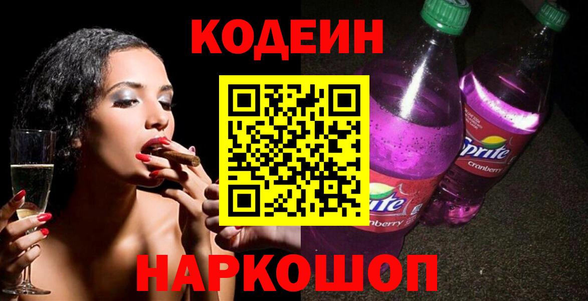 Меф Нефтеюганск