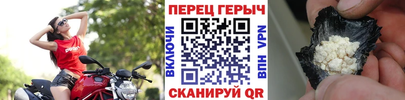 MEGA ONION Нефтеюганск Героин Heroin