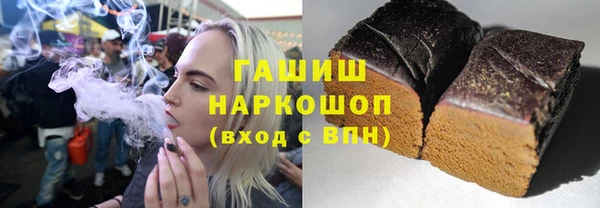 кокаин Елизово