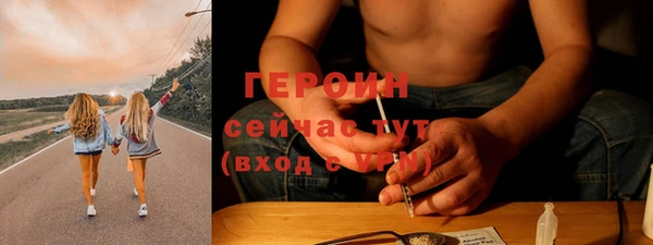 мяу мяу мука Елабуга
