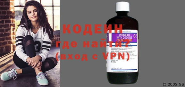 метадон Ельня