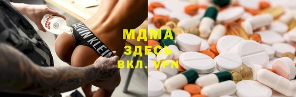 таблы Струнино