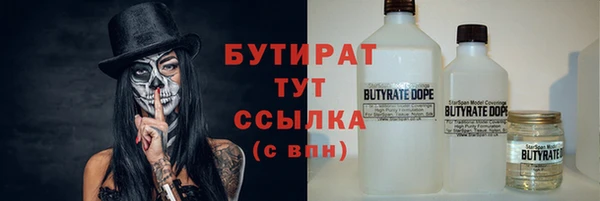 кокаин Елизово