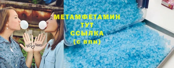 мяу мяу мука Елабуга
