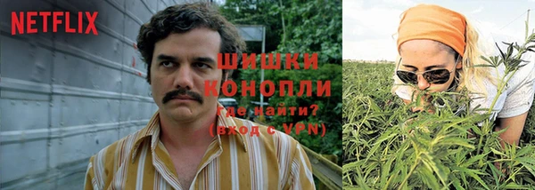 кокаин Елизово