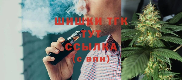 кокаин Елизово