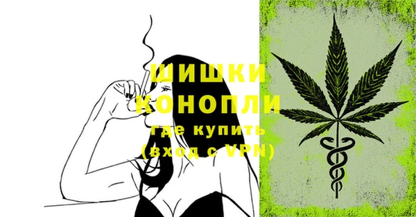 кокаин Елизово
