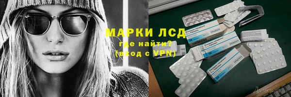кокаин Елизово