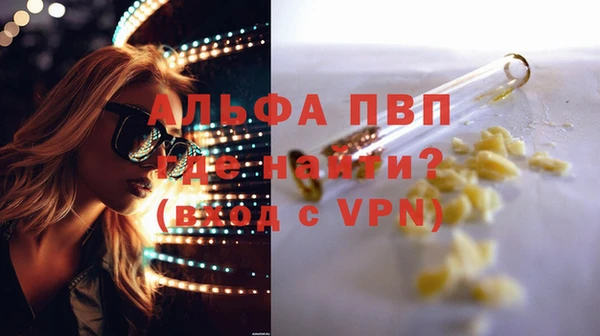 мяу мяу мука Елабуга