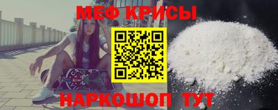 не бодяженный Кингисепп