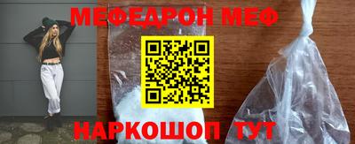 не бодяженный Кингисепп