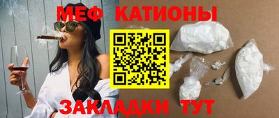 не бодяженный Кингисепп