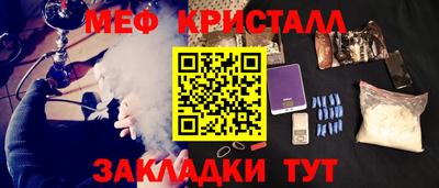 не бодяженный Кингисепп