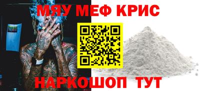 кокаин перу Кинель