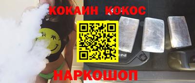 не бодяженный Кингисепп
