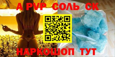 не бодяженный Кингисепп