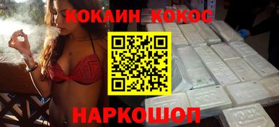 не бодяженный Кингисепп