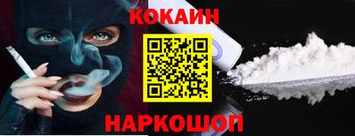mdpv Азнакаево