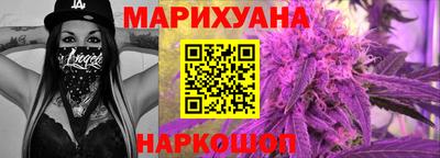 кокаин перу Кинель