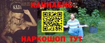 альфа пвп VHQ Кимры