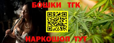 альфа пвп VHQ Кимры