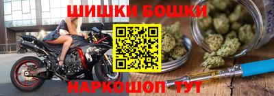 альфа пвп VHQ Кимры