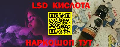 альфа пвп VHQ Кимры