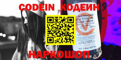 не бодяженный Кингисепп