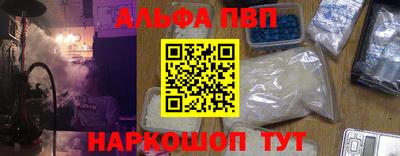 не бодяженный Кингисепп