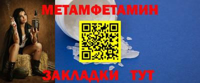 кокаин перу Кинель