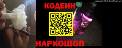 не бодяженный Кингисепп