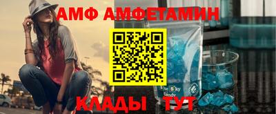 не бодяженный Кингисепп