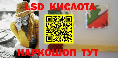 не бодяженный Кингисепп