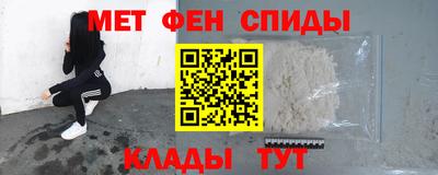 альфа пвп VHQ Кимры