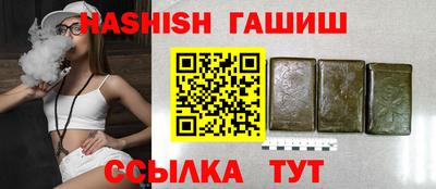 альфа пвп VHQ Кимры