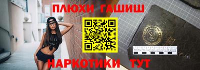 альфа пвп VHQ Кимры