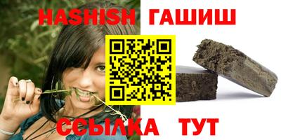 кокаин перу Кинель