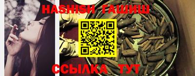 кокаин перу Кинель