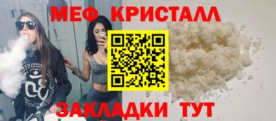 альфа пвп VHQ Кимры