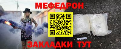 альфа пвп VHQ Кимры