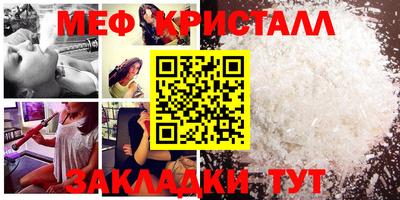 альфа пвп VHQ Кимры