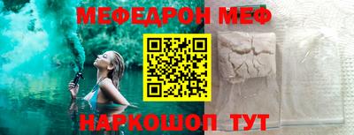 не бодяженный Кингисепп