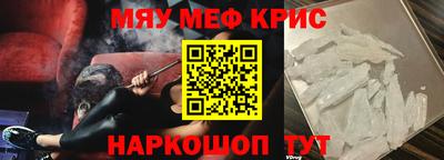 не бодяженный Кингисепп