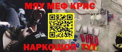 альфа пвп VHQ Кимры