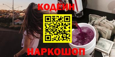 не бодяженный Кингисепп